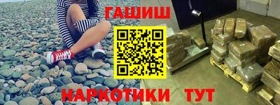 каннабис Азнакаево