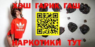 ПСИЛОЦИБИНОВЫЕ ГРИБЫ Бугуруслан