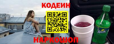 стаф Гатчина