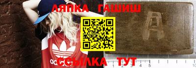 mdpv Волжск