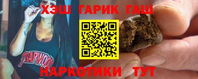 mdpv Волжск