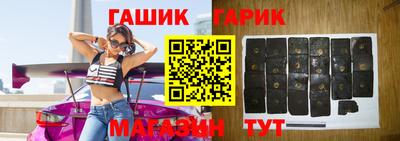 mdpv Волжск