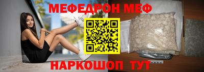 гашиш Будённовск