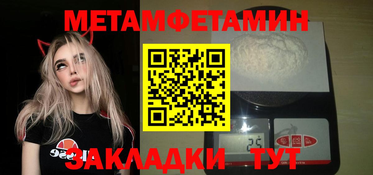 ГАШИШ Гудермес