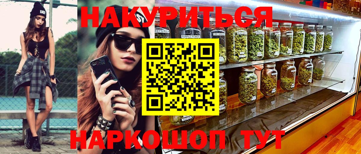 Марихуана MAZAR  Шишки марихуана тримм  Гудермес  Бошки марихуана VHQ 